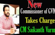 Saikanth Varma Takes Charge as GVMC Commissioner in Visakhapatnam vizagvision