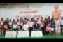 వైఎస్‌ జగన్‌ను కలిసిన ఎన్‌సీసీ డైరెక్టర్‌ జనరల్‌ లెఫ్టినెంట్‌ జనరల్‌ గుర్భీర్‌పాల్‌ సింగ్‌ విజువల్స్