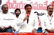 Jana sena Nadendla Manohar Press Meet visakhapatnam Vizagvision