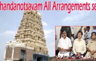 Appanna Chandanotsavam All Arrangements set in Visakhapatnam Vizag Vision