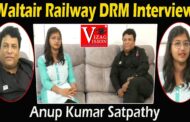 Waltair Railway | DRM Anup Kumar Satpathy | Interview | Visakhapatnam | Vizag Vision