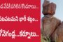 వైద్య, ఆరోగ్యశాఖ, కోవిడ్ పై సీఎం క్యాంప్ కార్యాలయంలో ముఖ్యమంత్రి వైఎస్ జగన్ Vizagvision