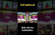 Hero Rajanikanth NTR 100Yrs Celebration #ytshorts #shots #vizagvision