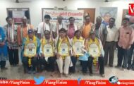 రంగ సాయి నాటక గ్రంథాలయం 11వ వార్షికోత్సవ వేడుకలు in Visakhapatnam Vizag Vision