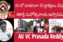 Live | చంద్రబాబు గారి బహిరంగ సభ ఇదేం ఖర్మ మన రాష్ట్రానికి పెదకూరపాడు నియోజకవర్గంలో Courtsey TDP Off