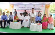Social welfare hostel for girls   Inaguration Dr  Collector Mallikarjuna Vizag vision
