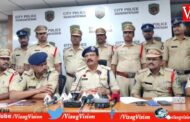 Police Arrested 3 accused Chain Snatchers in Visakhapatnam DCP Press Meet Visakhapatnam Vizagvision