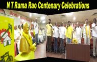 TDP NT Rama Rao Centenary Celebrations Visakhapatnam Vizagvision