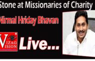 Live| CM will be Unveiling of Stone at Missionaries of Charity Nirmal Hriday Bhavan Courtsey I&PR