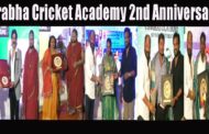 Prabha Cricket Academy 2nd Anniversary Felicitation Celebration Visakhapatnam Vizagvision