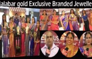 Malabar gold Exclusive Branded Jewellery Show 27th to 4th june Ramp walk Visakhapatnam Vizag Vision