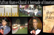 Zaffran Sham-e-Ghazal A Serenade of Emotions 15th to May 21st at Novotel Visakhapatnam Vizag Vision