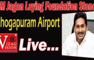 Live | CM Jagan Laying Foundation Stone for Bhogapuram International Airport courtesy I&PR