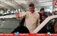 TDP Chandrababu Naidu attend marriage functions in visakhapatnam Vizag Vision
