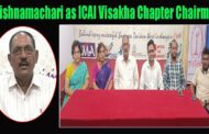 ICAI విశాఖ చాప్టర్ చైర్మన్ గా కృష్ణమాచారి అభినందనలు తెలుపుతున్న కార్యవర్గ సభ్యులు Visakhapatnam