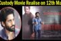 రెజ్లర్లపై వేధింపులకు పాల్పడుతున్న బిజెపి ఎంపీ బ్రిజ్ భూషణ్ చరణ్ సింగ్ ను తక్షణమే అరెస్టు చేయాలన