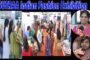 SUTRAA Indian Fashion Exhibition | May 20th & 21st at Novotel | Visakhapatnam | Vizag Vision