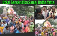 Utkal Sanskrutika Samaj Ratha Yatra 2023 at All India radio Visakhapatnam Vizagvision