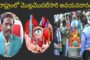 రాష్ట్రంలో మొట్టమొదటిసారిగా విమ్స్ ఆసుపత్రి ద్వారా అవయవదానం Visakhapatnam Vizag Vision