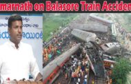 Minister Gudivada Amarnath on Balasore Train Accident Press Meet Vijayawada Vizagvision