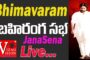 అన్నీ వాస్తవాలే ఎటువంటి ఎంక్వైరీ కైనా సిద్ధం Press Meet Visakhapatnam Vizagvision