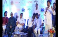 ఏపీ ఫైబర్ నెట్ లో సినిమాలు చూసే అవకాశం కల్పిస్తున్న ఆంధ్రప్రదేశ్ ప్రభుత్వం Visakhapatnam Vizagvision