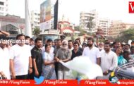 మొక్కలు నాటి - పర్యావరణాన్ని కాపాడుదాం World Environment Day celebration Visakhapatnam Vizag Vision