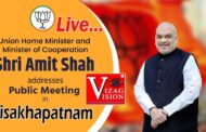 Live BJP Amit Shah addresses a public meeting in Visakhapatnam Vizag Vision courtesy BJP AP