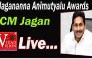 #Live Jagananna Animutyalu Awards AP CM Felicitating State Toppers  SSC, Intermediate Courrtsey I&PR