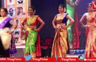 Mis & Miss Uttarandra 2023 Grand Finals Visakhapatnam Vizagvision