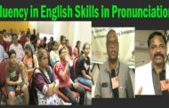ENGLISH భాషలో ఫ్లూయన్సీ, ప్రొనౌన్షేషన్లో మెళుకువల రంగసాయి నాటక గ్రంథాలయం Viakhapatnam Vizagvision