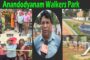 Anandodyanam inauguration of Walkers Park at Dolphin Nose Colony Visakhapatnam Vizagvision