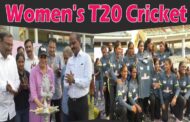 మహిళా T20 క్రికెట్ ఆరంభం 4వ తేదీ నుండి 11వ తేదీ వరకు నిర్వహిస్తున్న  Visakhapatnam Vizagvision