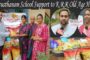 Gurusthanam School Management Essential Items Support to K.R.R Old Age Home in Visakhapatnam