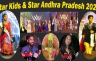 Star Kids & Star Andhra Pradesh 2023 Fashion Show by Classic Entertainments Visakhapatnam VizagVisio