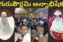 Live | AP CM Participating in Bhoomi Pooja, Unveiling of Plaque at Chittoor Dairy, Chittoor