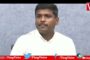 *వాలంటీర్ వ్యవస్థని రద్దు చేస్తామని చెప్పే ధైర్యం పవన్ కు ఉందా: ఎంపీ మిథున్