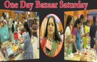 One Day Bazaar Saturday Fair Exhibition by ABMMS Visakhapatnam Vizagvision
