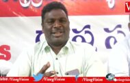 AP నిరుద్యోగ పోరాట సమితి నిరుద్యోగ సమస్యపై Press Meet Visakhapatnam Vizagvision