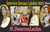 Sravana Lakshmi Winner Swarnalatha Spl Interview in Visakhapatnam Vizag Vision