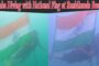 Independence Day Celebrations | Little Ducklings Pre-school | Lawsons Bay coloney | Visakhapatnam