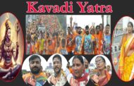 Grandly Celebrated Kavadi Yatra Marwari మార్వాడి కావడి యాత్ర ర్యాలీ Visakhapatnam Vizagvision