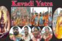 Dr.K.A.Paul Press Meet on Pawan Kalyan and Lokesh Visakhapatnam Vizagvision