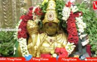 స్వర్ణ ఆభరణాల తులసి పూజ కనకమహాలక్ష్మి Visakhapatnam Vizag Vision