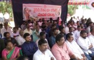 వైసీపీ నేతల భూ ఆక్రమణలు, అవినీతి,ప్రభుత్వ ప్రజా వ్యతిరేక Janasena Dharna Visakhapatnam Vizagvision