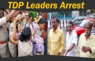 TDP Leaders Arrest at GVMC Gandhi Statue Visakhapatnam Vizag Vision