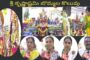 Sri Krishna Janmashtami Utsav in Shyam Mandir one town Visakhapatnam Vizagvision