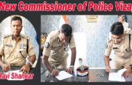 Ravi Shankar takes charge as Commissioner of Police Visakhapatnam Vizag Vision
