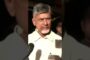 Police given Notices to Chandrababu Naidu #ytshorts #shots #vizagvision