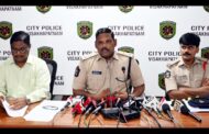 భారీ క్రికెట్ బెట్టింగ్ ముఠా గుట్టురట్టు చేసిన పోలీసులు Visakhapatnam Vizagvision